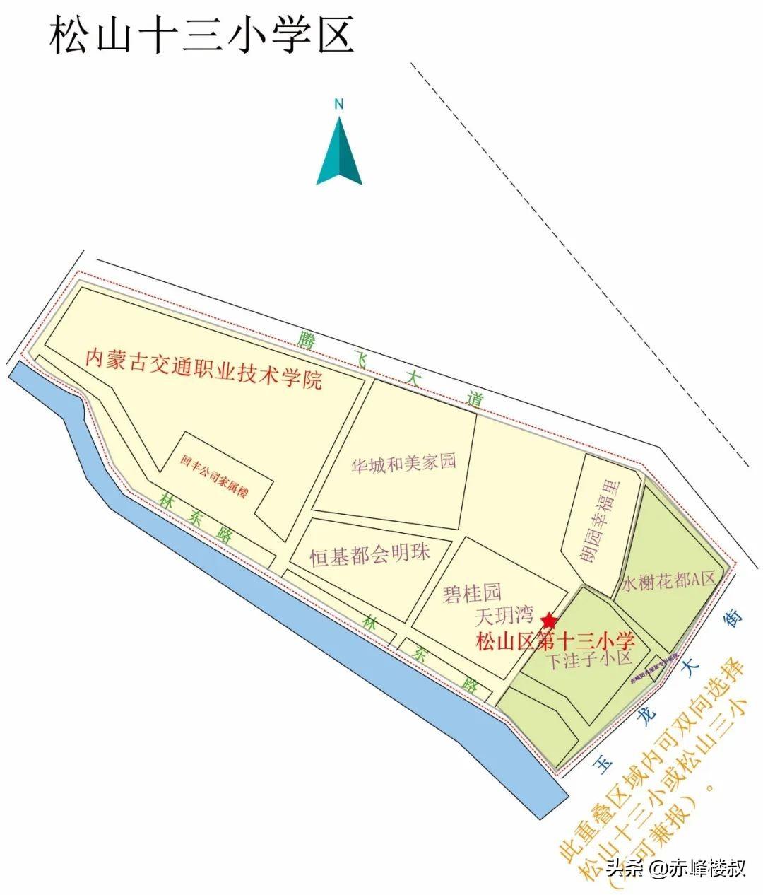 揭秘恒基水榭华城最新信息，未来生活新篇章即将开启！