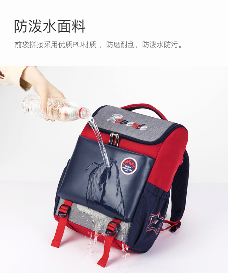 卡拉羊书包最新款，科技与生活的完美融合之作