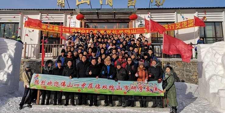 苹果最新系统引领旅行新篇章，自然美景尽在掌握的新功能解析