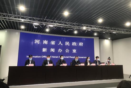 河南最新动态更新