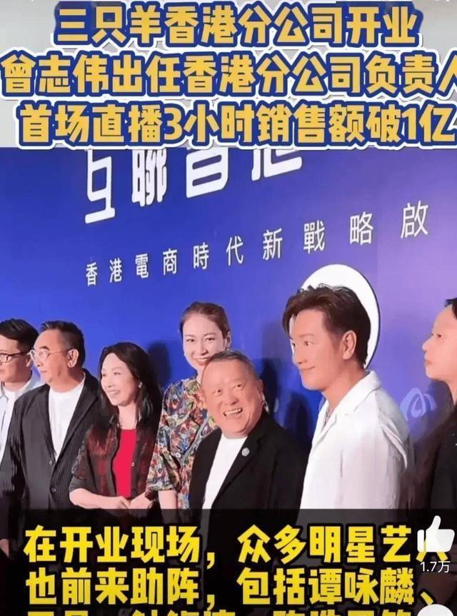 科技助力寻找失踪女子真相，智能产品重塑生活体验新篇章