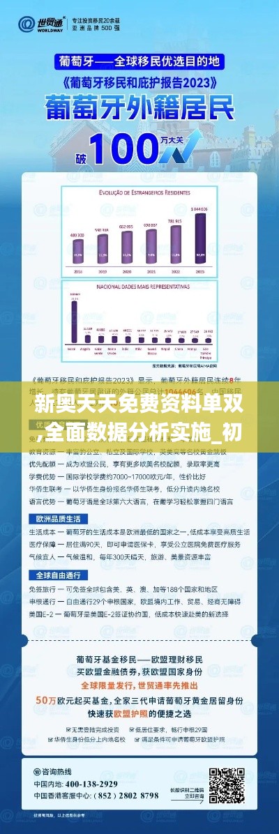 商丘LED显示屏维修 第563页