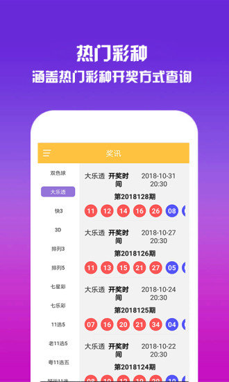 商丘LED显示屏维修 第561页