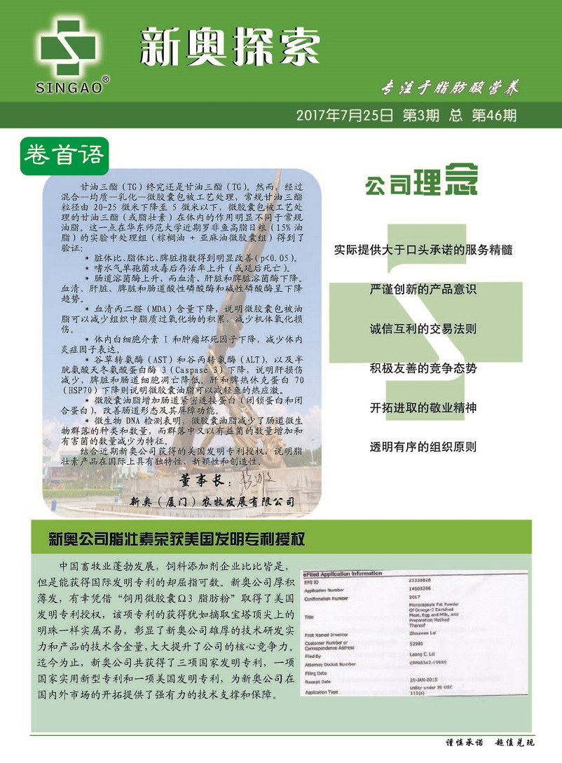 商丘LED显示屏维修 第546页