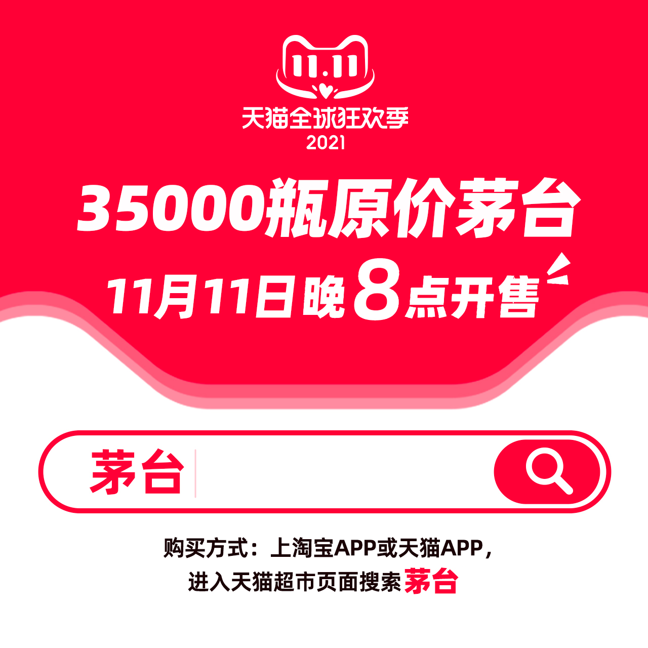 商丘LED显示屏维修 第541页