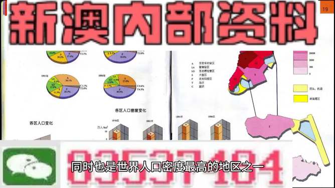 商丘LED显示屏维修 第506页