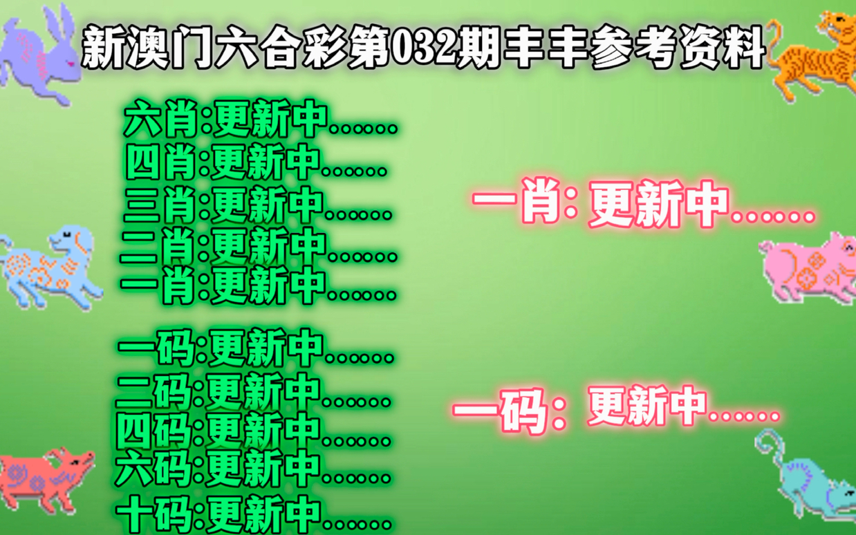 商丘LED显示屏维修 第503页