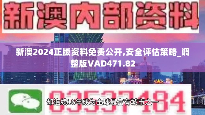 LED显示屏厂家 第407页