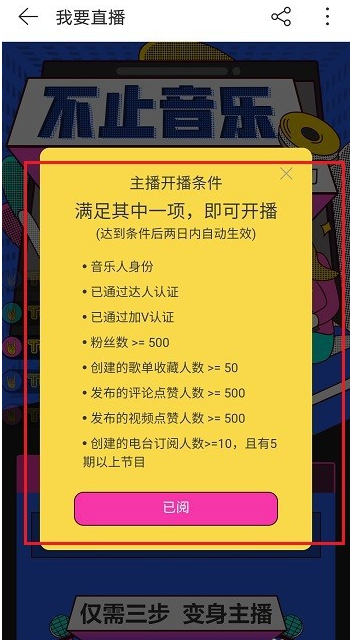 LED显示屏厂家 第404页
