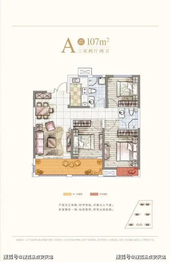LED显示屏厂家 第402页