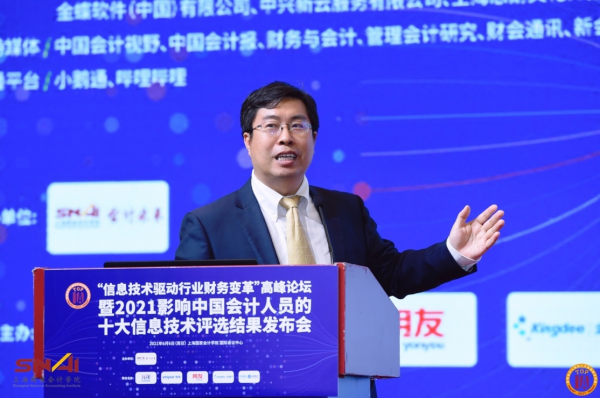 LED显示屏厂家 第394页