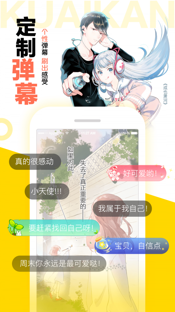 商丘LED显示屏维修 第416页