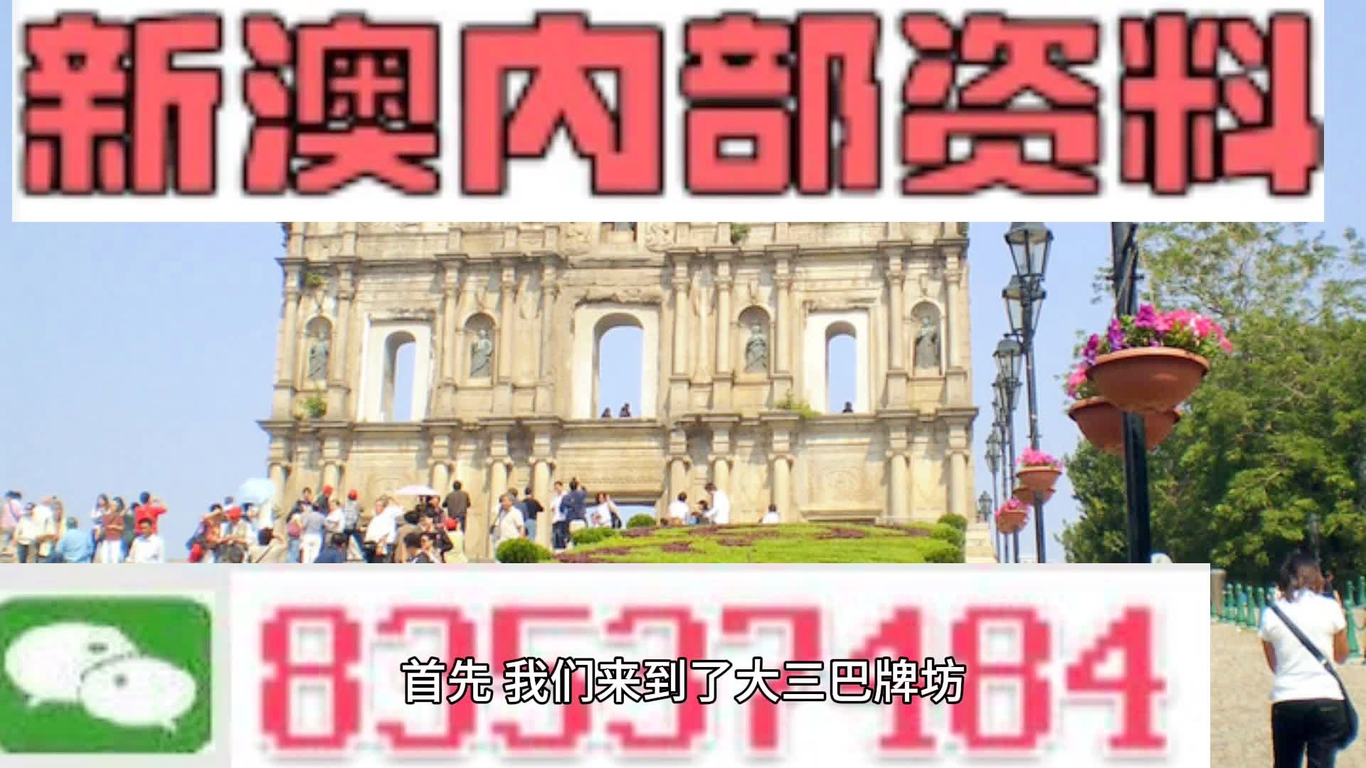 商丘LED显示屏维修 第389页