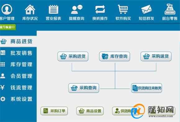 管家婆一肖一码必中一肖,精细化实施分析_增强版56.910