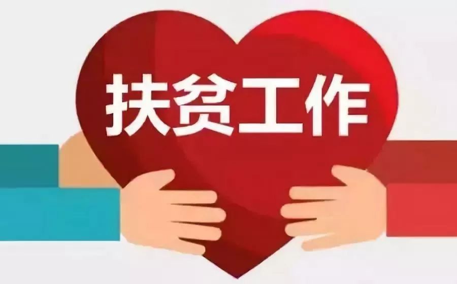 贞硕商显智能科技 第393页