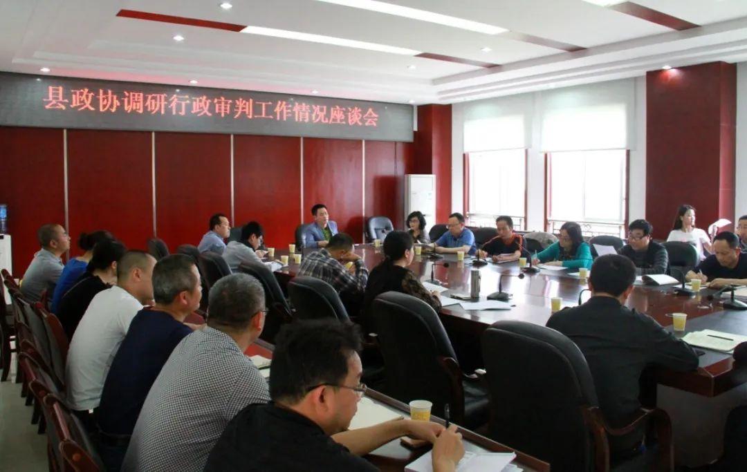 最新行政诉讼法全文解读与小故事分享