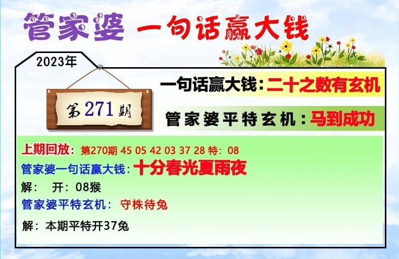 商丘LED显示屏维修 第370页