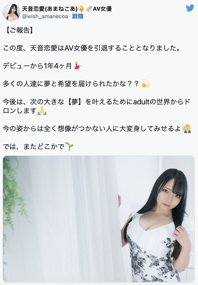 商丘LED显示屏维修 第354页
