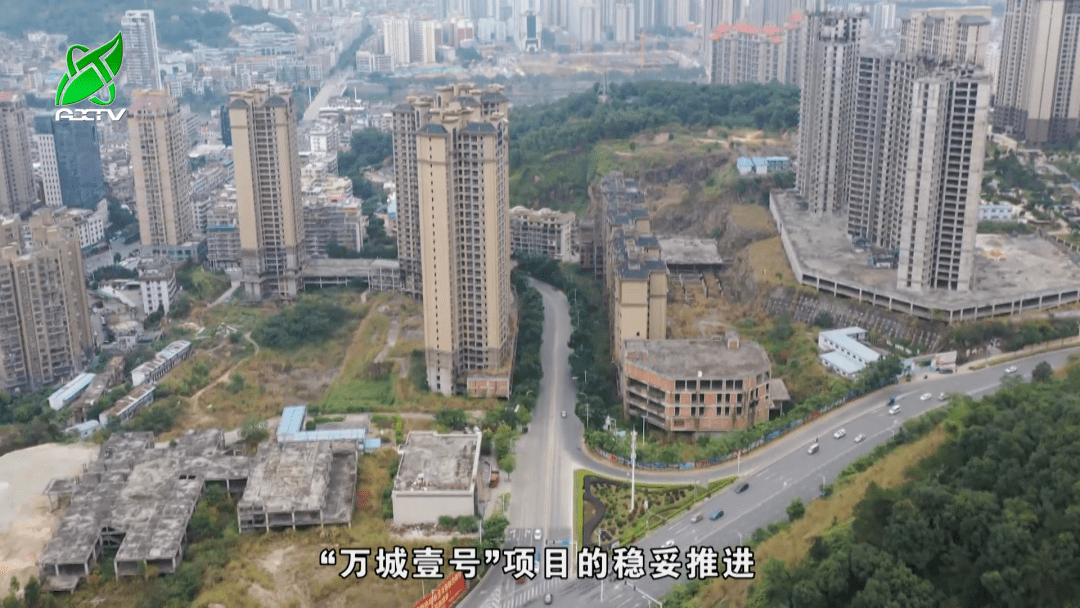 安溪万城壹号最新消息,执行验证计划_丰富版23.158