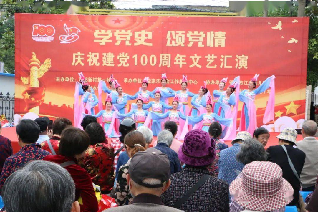 贞硕商显智能科技 第339页