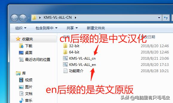 Win7最新激活工具，学习变化，激发自信与成就感的源泉