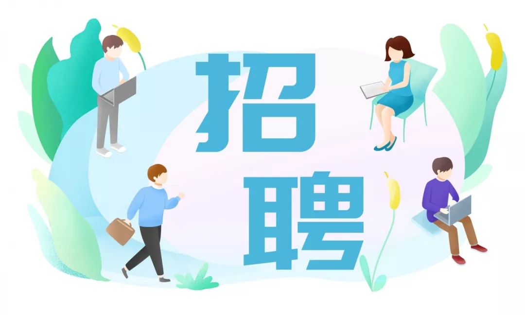 贞硕商显智能科技 第324页