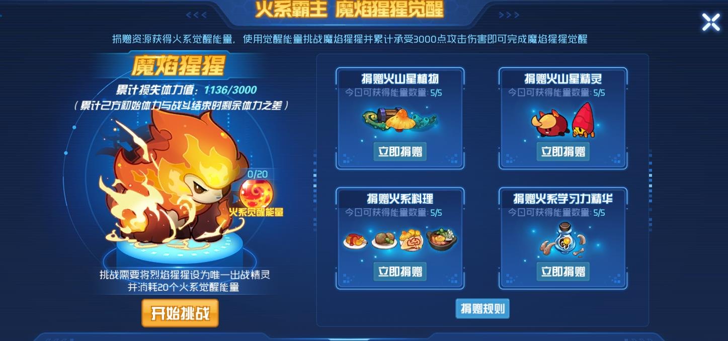 商丘LED显示屏维修 第307页