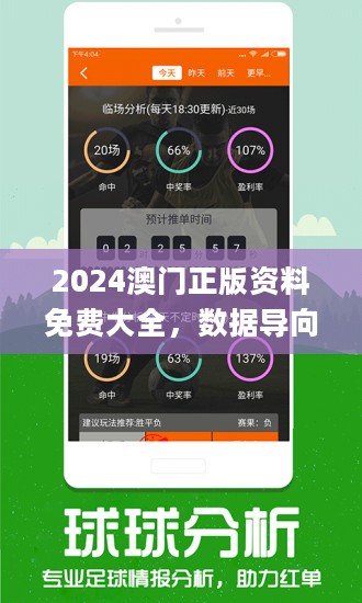 贞硕商显智能科技 第311页