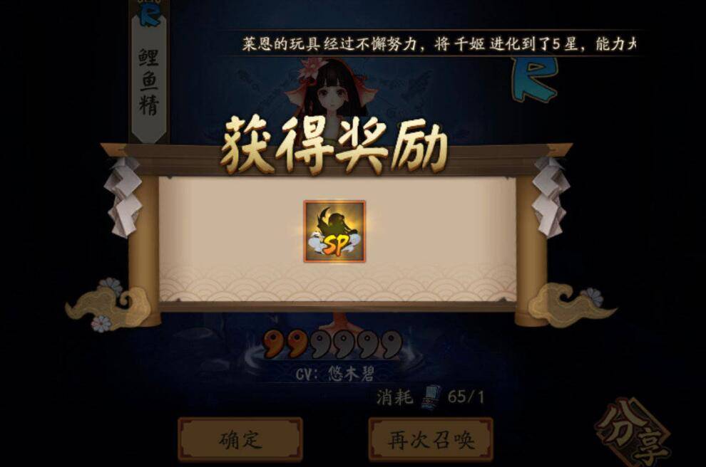 第1173页