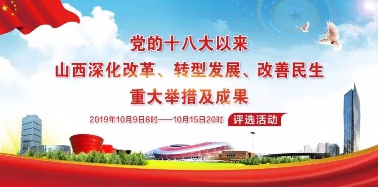 贞硕商显智能科技 第281页