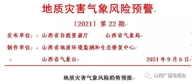探寻自然美景之旅，张龙小说最新章节与内心平和之地的追寻