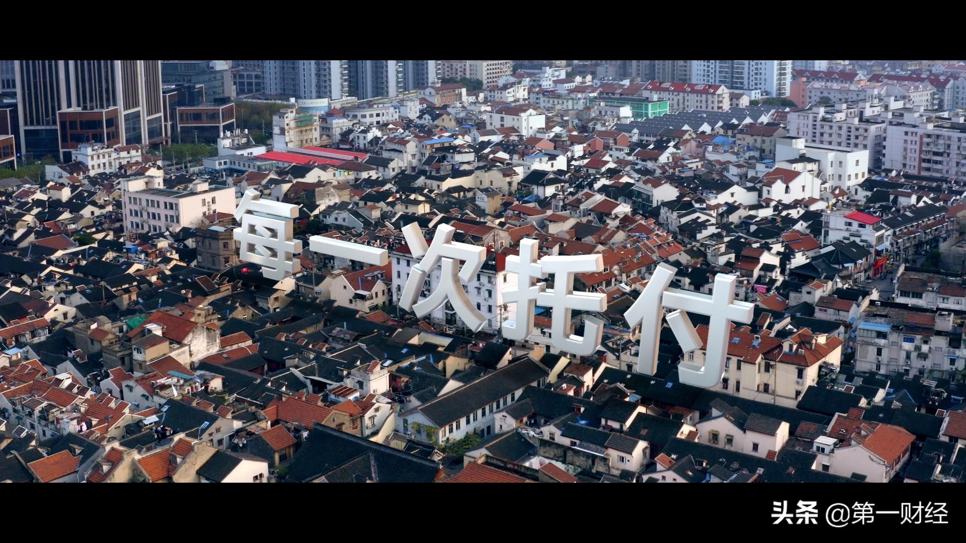 第1074页