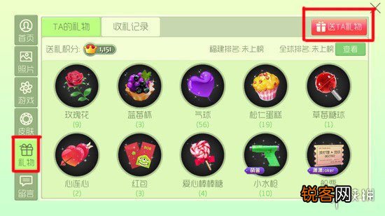 第1040页