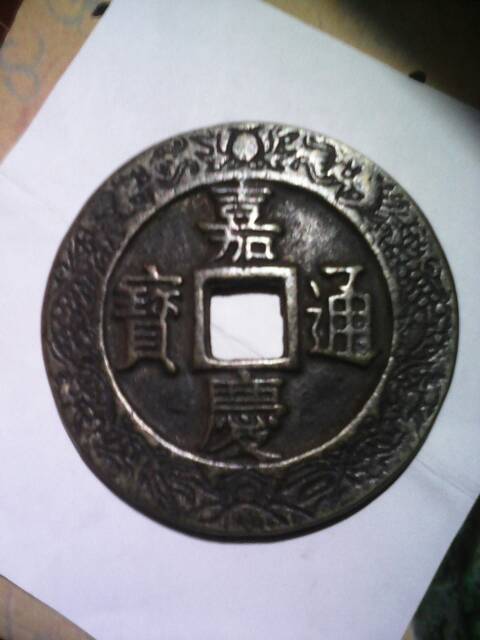 第1019页