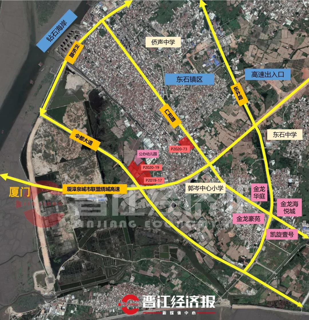晋江撤市设区动态更新，最新消息揭秘