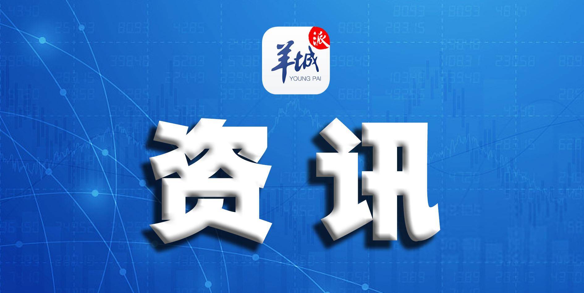 贞硕商显智能科技 第248页