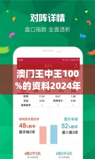 第885页