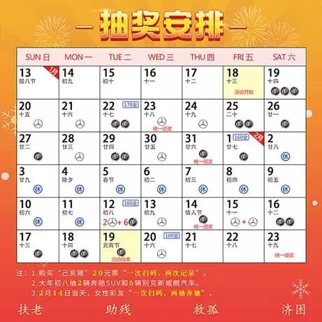 第839页