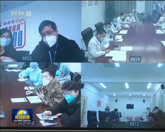 第791页