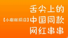 第723页