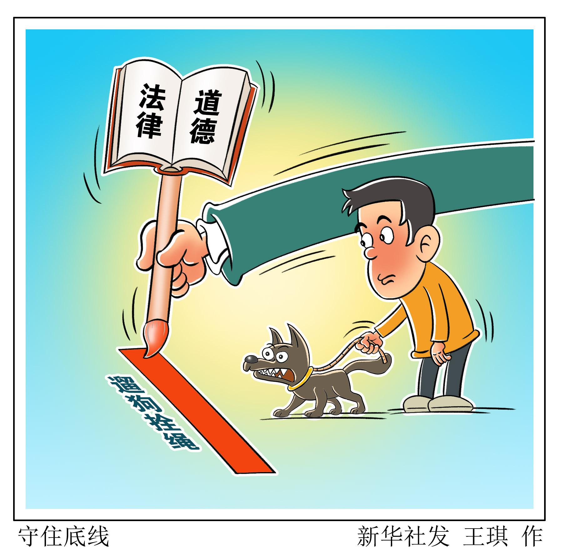第709页