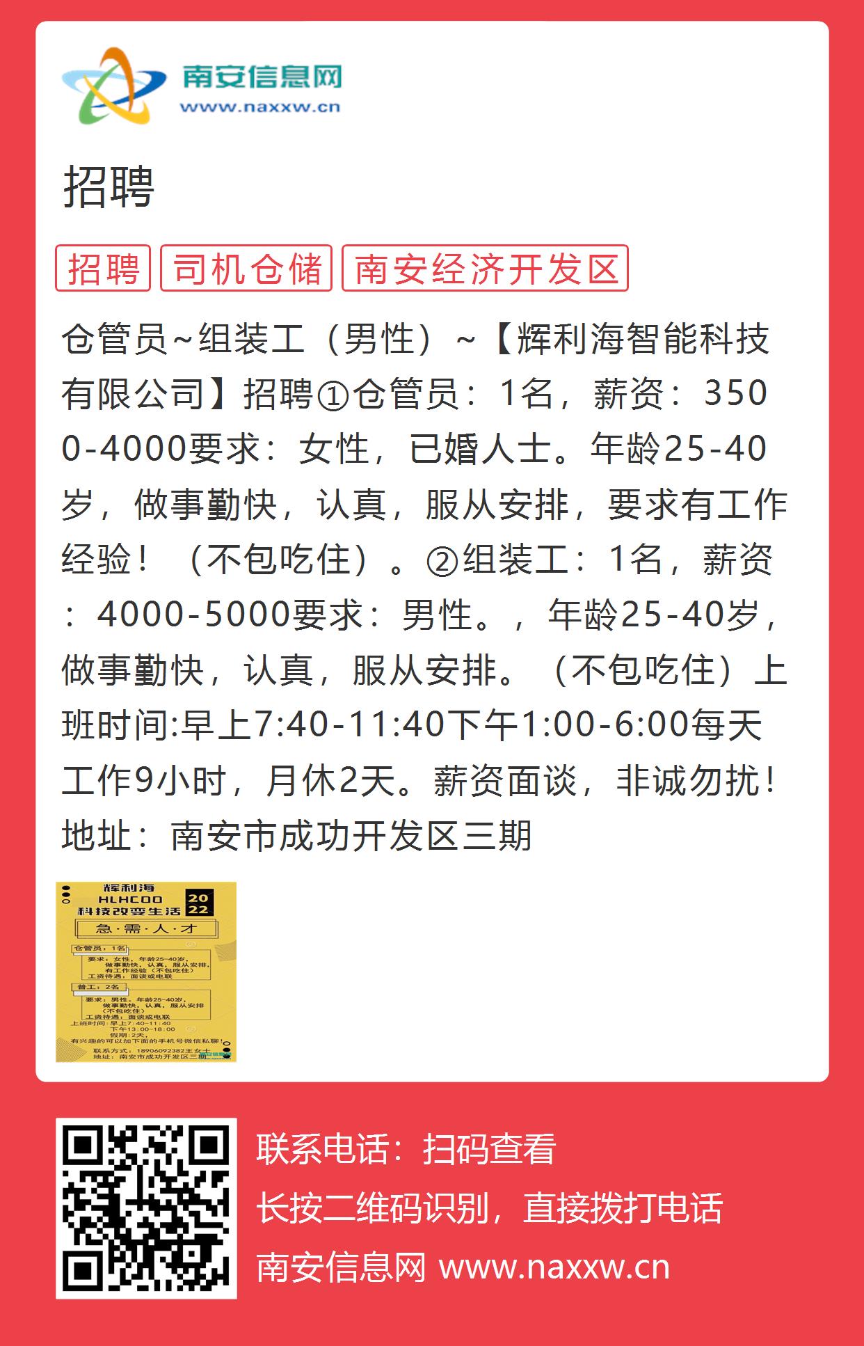 第708页