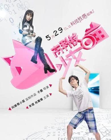 第697页