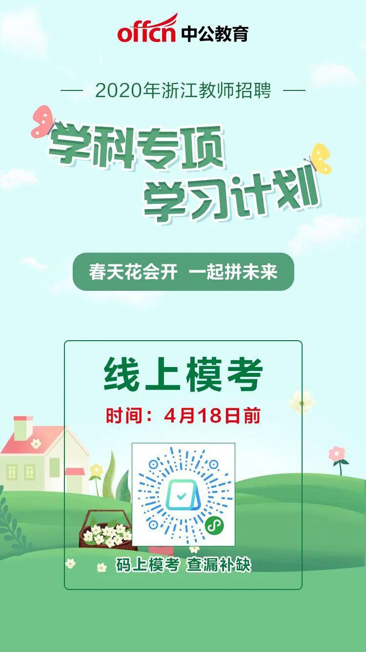 第651页