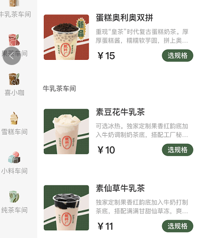 Heyzo最新动态，学习变革，自信成就感的提升之路
