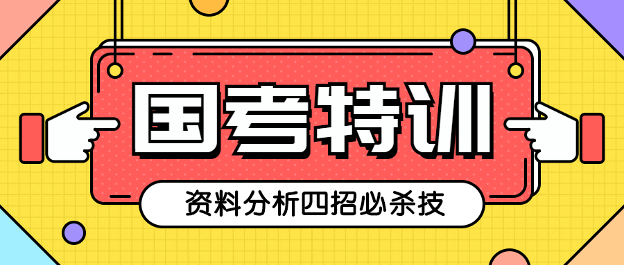 虎门招聘网最新招聘，学习变化，开启自信与成就感的职业旅程