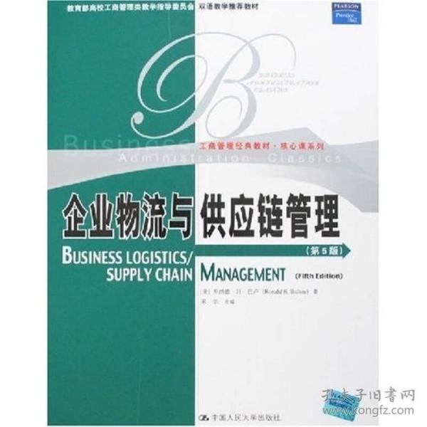 第614页
