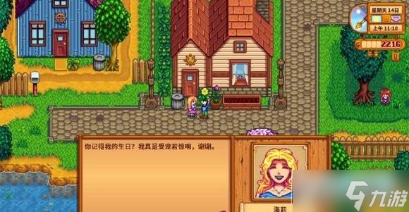 第613页