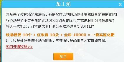 第596页