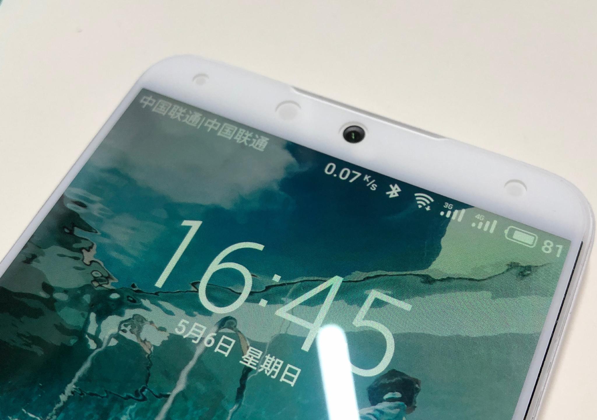 魅族最新款手机，日常小确幸与爱的连结的纽带